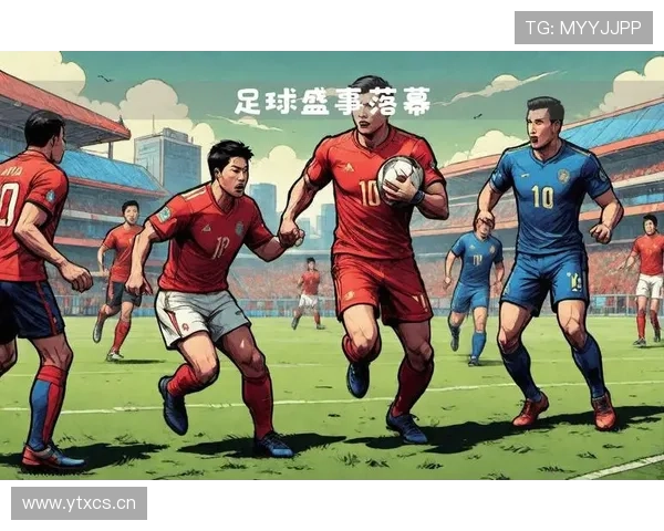 东升足球队凝聚城市精神书写草根逆袭与热血荣耀新篇章奋斗之路传奇