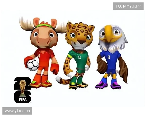 2026年美加墨世界杯最新动态：赛程筹备与城市亮点全解析