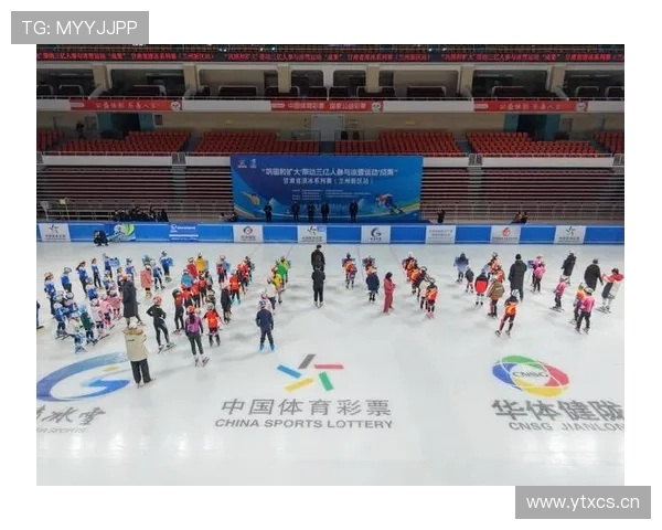 以冰雪运动引领全民健身与体育产业融合发展新时代蓝图愿景