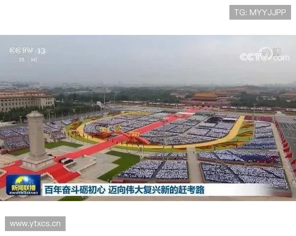 中国男网历史性突破新时代力量崛起与国际赛场新篇章征程开启之路